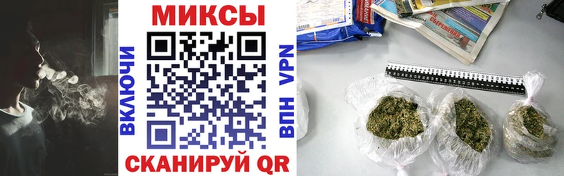 Бутират 99% Купить Зверево