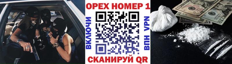 Купить закладки  Зверево  COCAIN Перу 