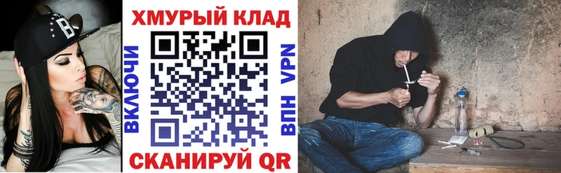 Купить где  Зверево  Героин Афган 