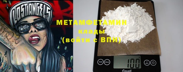 винт Остров