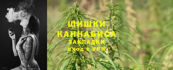 винт Остров