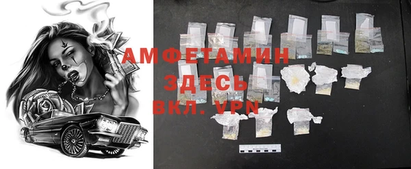 винт Остров