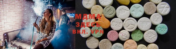 винт Остров