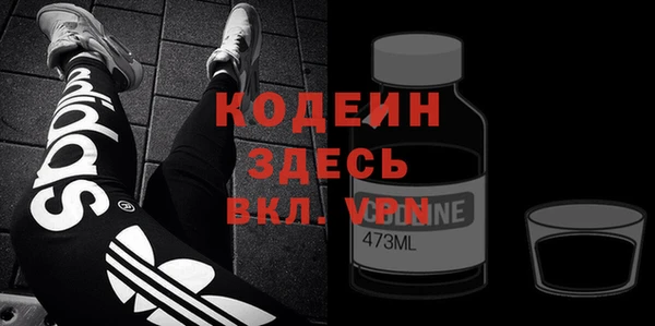 винт Остров