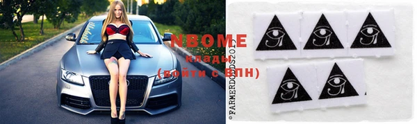 винт Остров