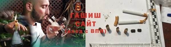 MESCALINE Осинники