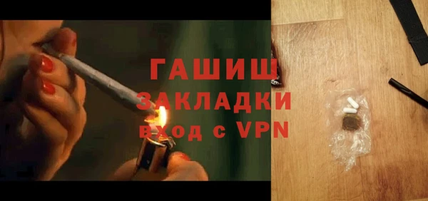 винт Остров
