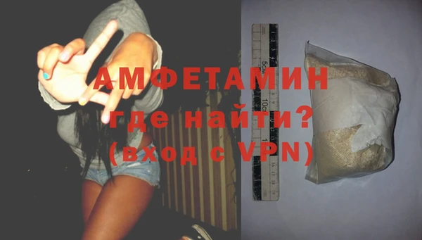 каннабис Осташков
