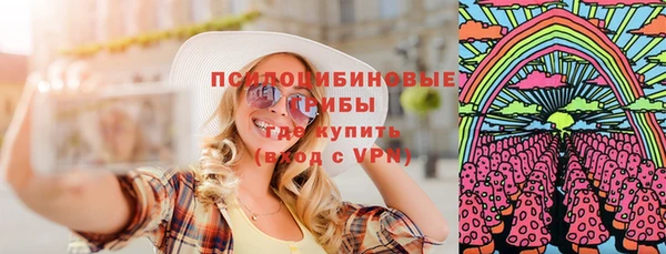 винт Остров