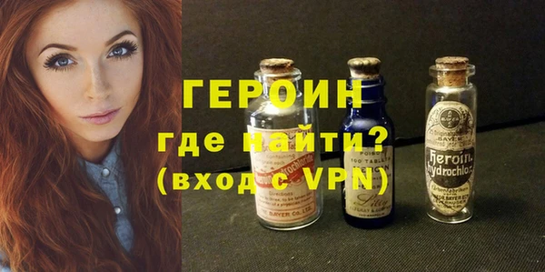 винт Остров