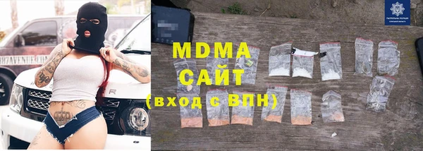 винт Остров