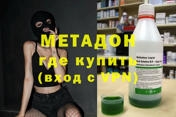 винт Остров