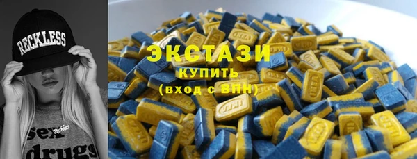 винт Остров