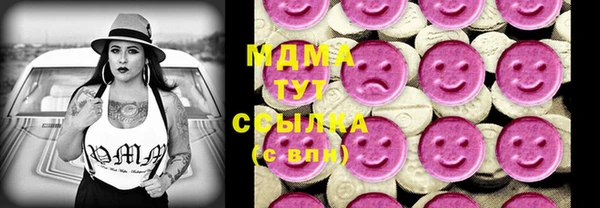 винт Остров