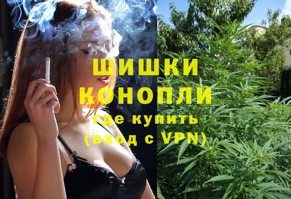 винт Остров
